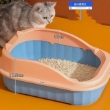 Picture of Anti-Splashing Open Top Pink Cat Litter Box with High Scatter Shield