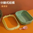 Picture of Anti-Splashing Open Top Pink Cat Litter Box with High Scatter Shield