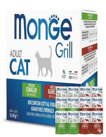 Picture of Monge Grill  Multi Box Rabbit & Lamb Wet Food  85g  (12/Pack)