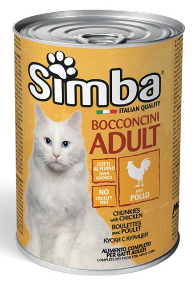 Picture of Simba Adult Cat Chunkies with Chicken  415g (12/Pack)