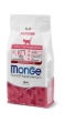 Picture of Monge Natural Superpremium Monoprotein Kitten Beef  1.5 kg