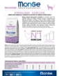 Picture of Monge Natural Superpremium Sterilised Cat Food - Rich in Chicken 1.5 kg