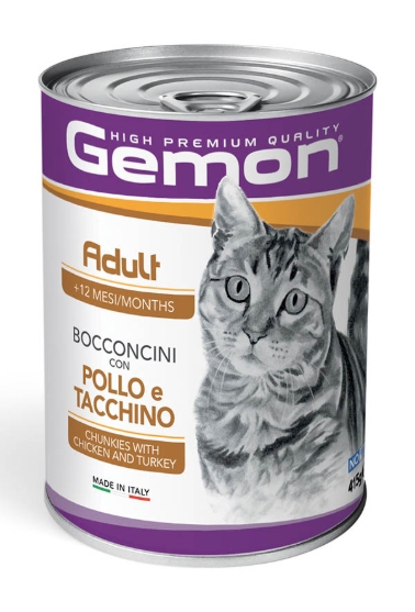 Picture of Gemon Adult Cat Chunkies with Chicken and Turkey (415g) (12/Pack)
