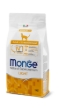 Picture of Monge Natural Superpremium Adult Cat Light – Turkey  1.5Kg