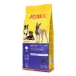 Picture of Josera JosiDog Active High Energy Formula for Active Dogs  2.7 kg