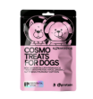 Picture of CosmoDog Beef Dental Stick Dog Treats 100g, E-Protein, Hypoallergenic