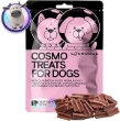 Picture of CosmoDog Beef Dental Stick Dog Treats 100g, E-Protein, Hypoallergenic