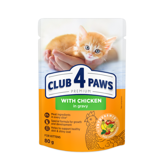 Picture of Club4paws Kitten Chicken in Gravy 80g (20+4Free)