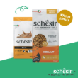 Picture of Schesir Animal Monoprotein Formula Adult Chicken Dry Cat Food – 10 Kg