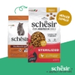 Picture of Schesir Animal Monoprotein Formula Sterilized Chicken Dry Cat Food – 1.5kg