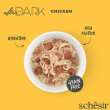 Picture of Schesir After Dark Complete Wet Cat Food - Chicken Recipe in Broth 80g  (3/Pack)