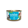 Picture of Schesir Complete Nutrition Tuna in Jelly 85g  (3/Pack)