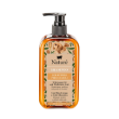 Picture of NFerplast Naturé Puppy Shampoo (250 ml)