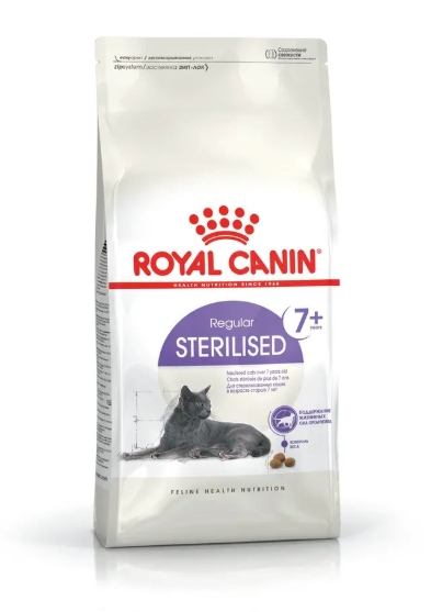 Picture of Royal Canin F Regular Sterilised 7+ Dry Cat Food 1.5kg