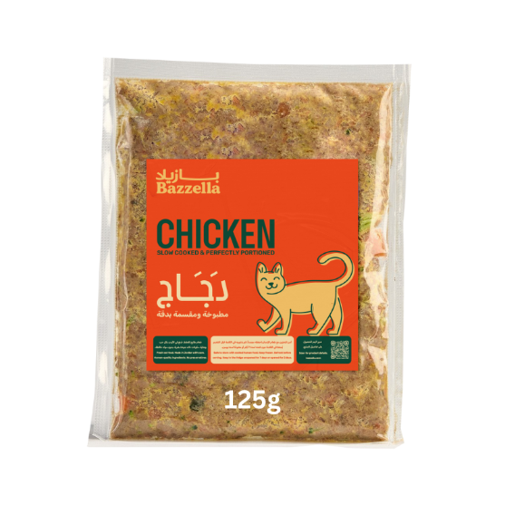 Picture of Bazzella Cat Cooked Chicken 125g (7/pack)