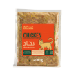 Picture of Bazzella Cat Cooked Chicken 200g (7/pack)