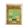 Picture of Bazzella Cat Cooked Beef 200g (14/pack)