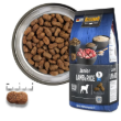 Picture of Belcando Junior Lamb & Rice 12.5kg