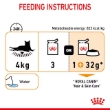Picture of Royal Canin hair & skin Care  in Gravy 85g (12/pack)