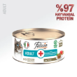 Picture of Felicia Adult Cat Canned Wet Food - Tuna Paté 85g  (12/Pack)