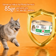 Picture of Felicia Adult Grain-Free Chicken Paté Wet Cat Food  85g  (12/Pack)
