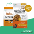 Picture of SCH DRY CAT CHICKEN 400G